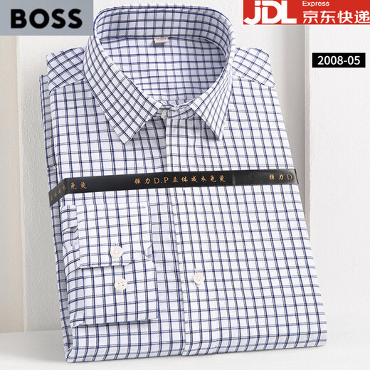 BOSS men's formal plaid shirt men's spring DP high count cotton ready-to-wear no-iron men's suit long-sleeved shirt 2008-06 45 185/112A