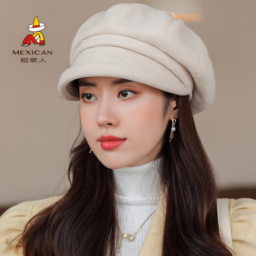 Scarecrow (MEXICAN) Hat Women Korean Version Versatile Ins Octagonal Beret Autumn and Winter Fashion British Simple Internet Celebrity Painter Hat White One Size
