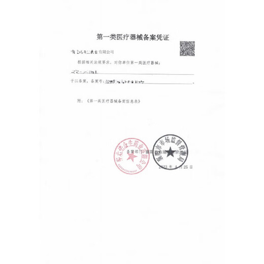 Universal earplugs with rope to prevent loss, waterproof swimming earplugs without sound insulation, silicone adults with anti-lost rope, middle ear and nose clip without pain, waterproof swimming earplugs* anti-lost design + nose clip, Yunfeng White, one size fits all