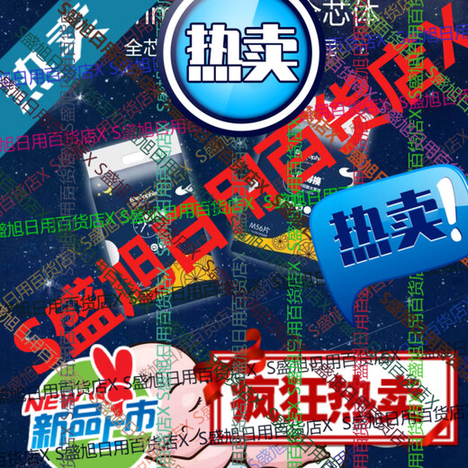 Platinum Too Too Lazy to Change PH Weak Acid Fruit Pants Infant Diapers for First Time Baby Diapers Thin and Breathable 2 Packs (Remark Pull-Ups/Diapers) Quick Delivery L44 Tablets (9-14kg)