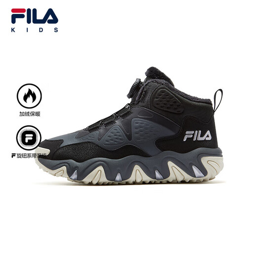 FILA Children's Shoes Cotton Boots 2025 Winter Men's and Women's Sports Warm Cotton Shoes for Middle and Large Children