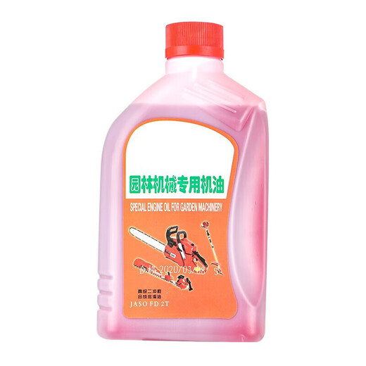 Chain saw oil garden 2T oil mixed oil two-stroke special lawn mower hedge trimmer garden machinery 1 25 large bottle of red engine oil 6 bottles