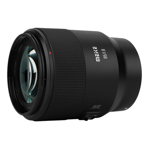MEKE AF85mmf1.8 second-generation SE full-frame autofocus lens suitable for E/Z fixed focus lens, official standard, free reflector with order, Nikon Z mount