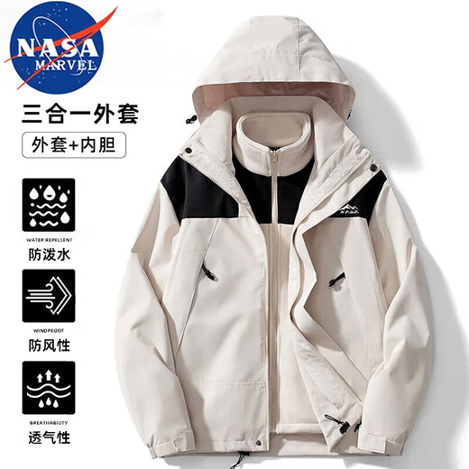 NASA MARVEL Jacket Men's Autumn and Winter Jacket Three-in-One Top Hooded Couple Style Windproof Men's Clothing Gray L