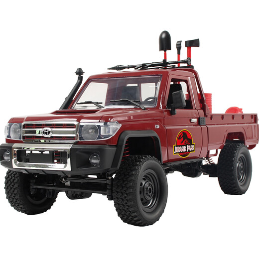 Zifan 25 Toyota pickup jouet voiture télécommandée Mangniu MN82 quatre roues motrices tout-terrain Toyota pickup voiture électrique pour enfants 2 batteries 500 mAh MN82 rouge version autocollant DIY Mangniu version usine