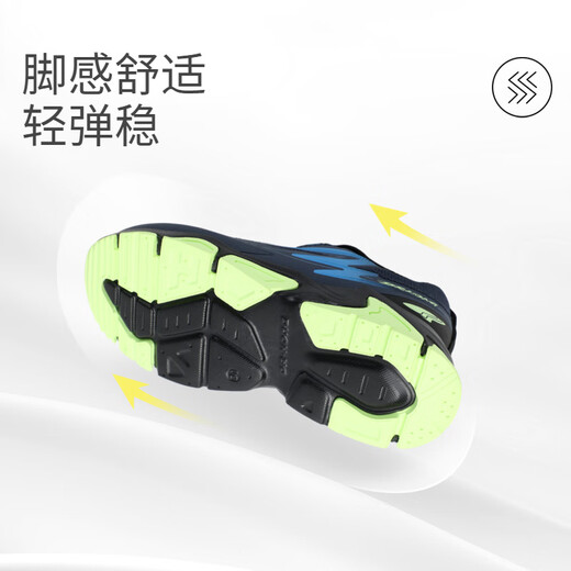 Dr. Jiang (DR KONG) Dr. Jiang autumn trendy no-tie knob buckle shoelaces for boys and girls, children's outdoor sports shoes, blue 31