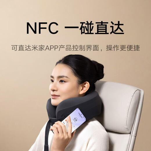Mijia New Products Mijia Xiaomi Cervical Massager Waist Back Neck Shoulder Neck Massager Smart Massage Pillow U-shaped Massage Neck Pillow Birthday New Year Christmas Gift