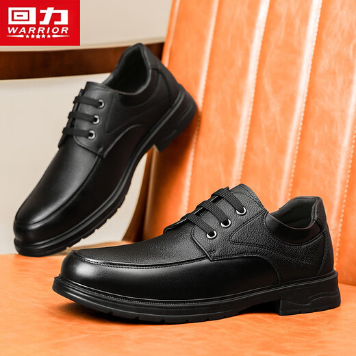 Warrior Men's Shoes Business Formal Leather Shoes Men's Versatile Casual Shoes Men 2749 Black 42