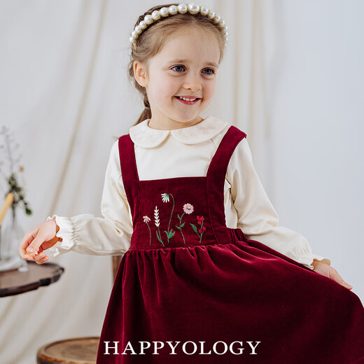 Happyology British children's autumn and winter clothing children's clothing cotton corduroy skirt girls embroidered suspender skirt
