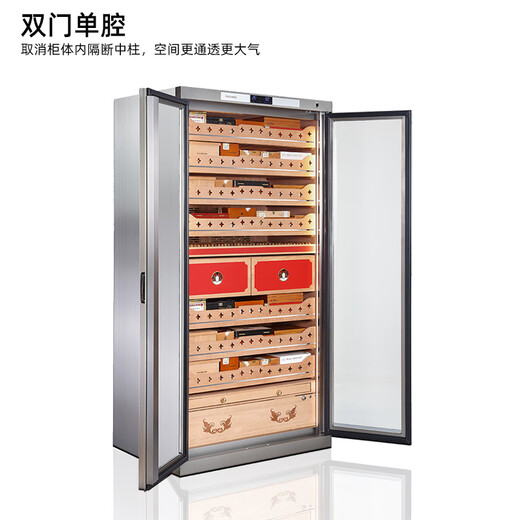Meijing (raching) raching Meijing cigar cabinet double door DD650C stainless steel box ultra-large capacity constant temperature humidifier 606L