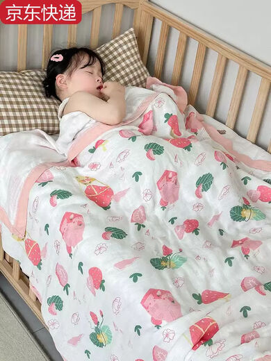 Sanqihu bamboo cotton gauze baby blanket baby summer cooling quilt children's quilt summer kindergarten nap thin blanket air conditioning quilt Strawberry Manor - four layers of bamboo cotton gauze 110*110cm Strawberry Manor - four layers of bamboo cotton gauze 110*110cm