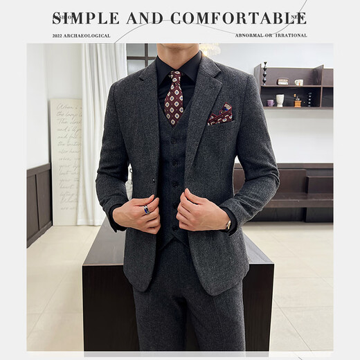 ROMON suit + vest + trousers suit slim fit suit wool professional wear dark gray 3XL