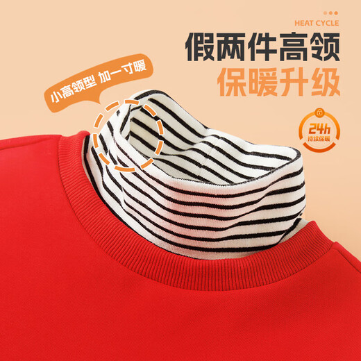 Piggy Banner (PEPCO) sweatshirt for boys, middle and large children 2025 new sports autumn and winter clothing children's winter loose long-sleeved tops thickened silver fox velvet 06 150 recommended weight 68-80Jin Jin equals 0.5 kg