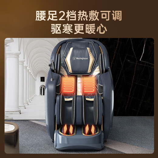 Westinghouse CE certified S610 home smart electric massage chair full body kneading space capsule 2025 top ten massage chair brands rocking chair S620 upgraded version for the elderly S610 luxury version Normandy gray upgraded 10-inch large screen