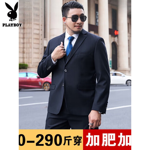 Playboy Plus Size Suit Men's Suit Plus Fat Plus Slim Fit Suit Jacket Business Formal Wear Professional Wedding Dress Black Jacket + Pants + Vest + Shirt 7XL 210/(245-260Jin Jin is equal to 0.5 kg)