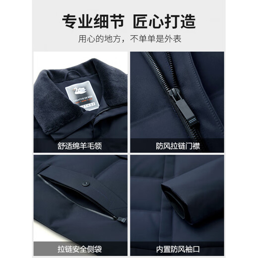 Flying in the Snow Men's Clothing 2025 Winter New Lapel Thickened Goose Down Jacket Short Dad Winter Jacket Navy Blue M 170/88A