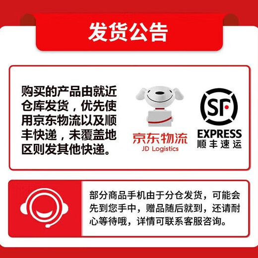 VivoiQOO Z10 Turbo+ optional 24 issues interest-free 8000mAh blue ocean battery Dimensity 9400+ self-developed e-sports chip optical eye protection screen gaming phone desert color 12GB+256GB official standard 180 days only replacement without repair + three-year warranty + broken screen insurance