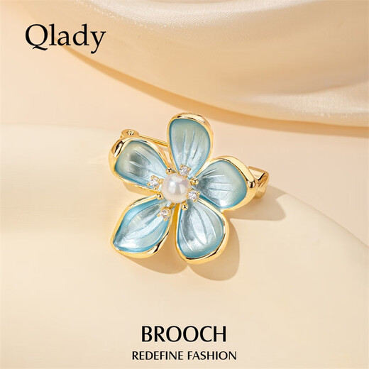 Qlady temperament begonia flower brooch high-end women exquisite niche fashion corsage anti-exposure accessories Mid-Autumn Festival birthday gift