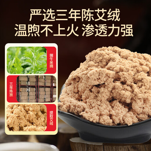 Jingyan mugwort hot compress blanket, moxibustion blanket, electric heating mattress, mugwort physiotherapy hot pack, body-warming electric blanket for home use, mugwort cervical pillow, embroidered purple, linen breathable upgraded model QAD-YZD mugwort pillow model 60*150 10-level temperature control