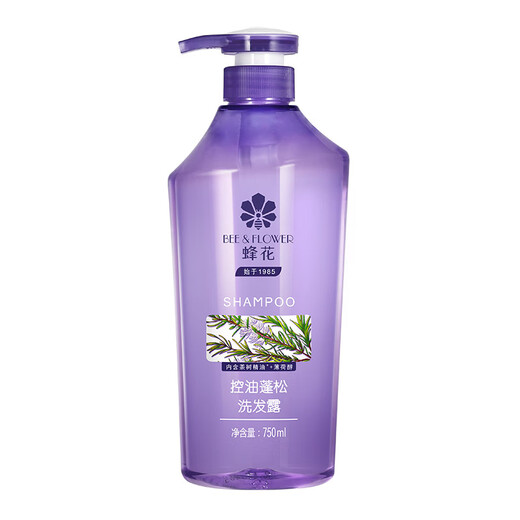 Bee flower shampoo oil-controlling, fluffy, soothing, itching, supple, elegant, non-drying, non-drying shampoo for men and women 750ml