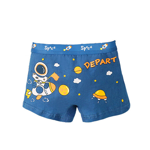 Pure cotton children's underwear, boy's type A boxer briefs, skin-friendly boxer shorts that do not pinch the butt, big children's underwear, cotton crotch, space astronaut 4 pieces 130 (XL) recommended 45-55 Jin Jin equals 0.5 kg