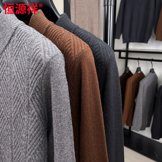 Hengyuanxiang Henry Collar Pure Wool Sweater Men's Winter New Old Money Style Casual Pullover Thickened Warm Knitted Sweater Premium Green S 105