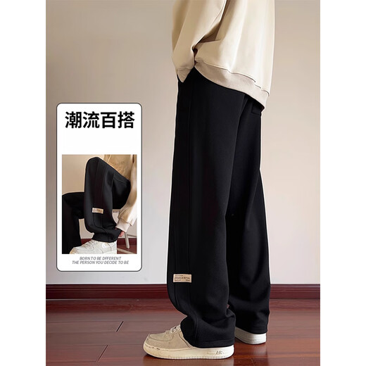 Yalu бархатные утолщенные прямые повседневные брюки в стиле ретро для мужчин на осень и зиму, новые свободные высококачественные спортивные брюки с широкими штанинами X329, черный бархат высокого качества, размер XL 125-140Jin Jin равен 0,5 кг