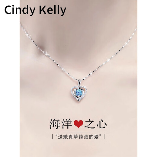 Cindy Kelly exquisite sterling silver necklace for women 2025 new style light luxury and practical gift for wife wedding anniversary birthday gift for girls blue practical and high-end gift for wife and girlfriend