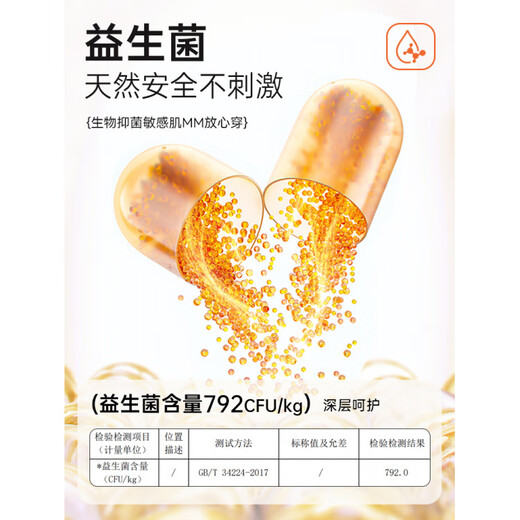 Yalu Women's DeRong Thermal Vest 2025 New Women's One-piece Winter Seamless Bottoming Underwear with Breast Pad Camel + Camel Nuangong++ Free Bra M 165 85-105Jin Jin is equal to 0.5 kg