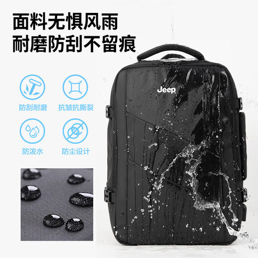 JEEP backpack men's travel backpack large capacity business trip laptop bag short-distance luggage bag expandable