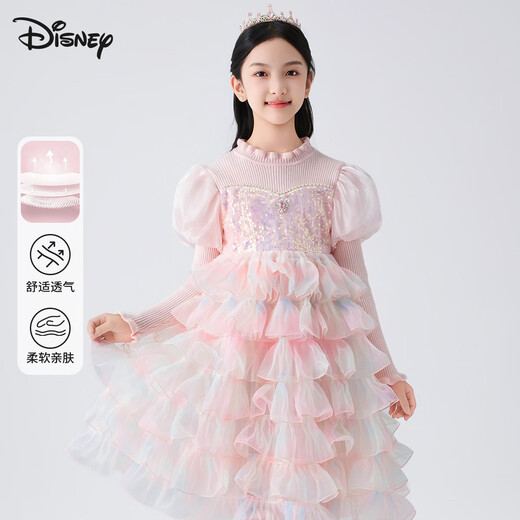 Disney (Disney) Children's Girls Dress Girls Autumn and Winter Skirt Knitted Gradient Princess Dress TD3EQ004 Sakura Pink 140