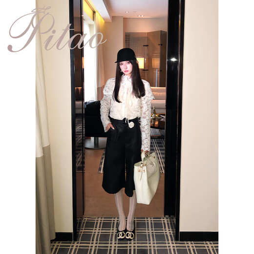 Du Butipitao's original gentle poem autumn slimming temperament long-sleeved white lace bottoming shirt suit shawl + shirt XS