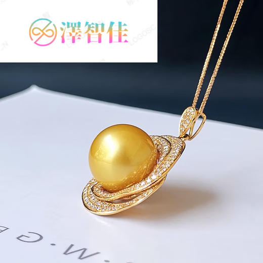 Ze Zhijia black and white gold pearl dazzling South Sea gold pearl pendant gold seawater pearl necklace single piece luxury gift for girlfriend