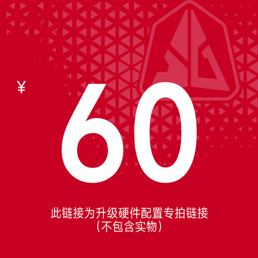 Xingu RTX5060TI/5060 host I5 12600KF/14600KF mainstream complete machine Delta Sword Star 3A e-sports game complete desktop computer host upgrade package 3 single shot will not be shipped