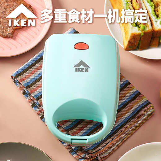 IKEN sandwich breakfast machine household sandwich machine multi-function electric baking pan hot pressed toast bread bread machine green thick coating