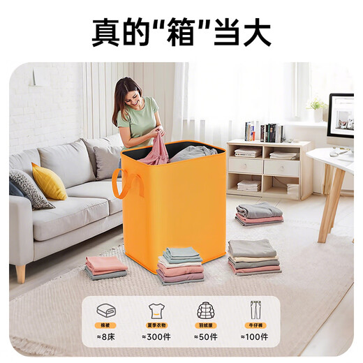 Quanpinwu thickened moving packing bag quilt large storage artifact clothing suitcase large capacity express woven belt