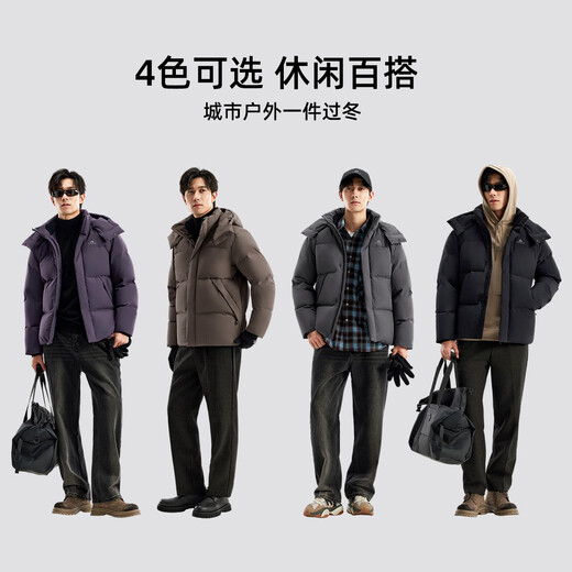 拓路者冰川加厚面包服男士冬季保暖可拆卸羽绒外套短款连帽防风上衣