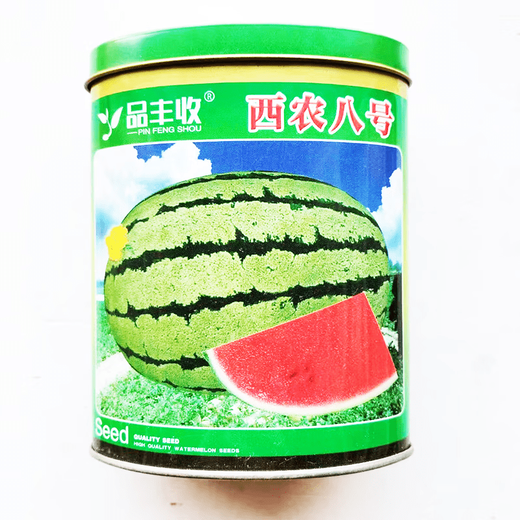 Product Harvest Kirin Watermelon Seeds Medium Late Mature Large Oval Melon Seeds Round Seeds Disease Resistant Drought Tolerant Repeated Cropping High Yield Xinong No. 8 80g