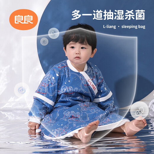 Liangliang (liangliang) baby anti-kick quilt sleeping bag jumpsuit spring and autumn seasons thin toddler split-leg sleeping bag sweat-absorbent and breathable children spring and autumn style suitable for 20-25 C--40G thin quilted-Triassic 80cm length height 85-95cm (reference age group 1-