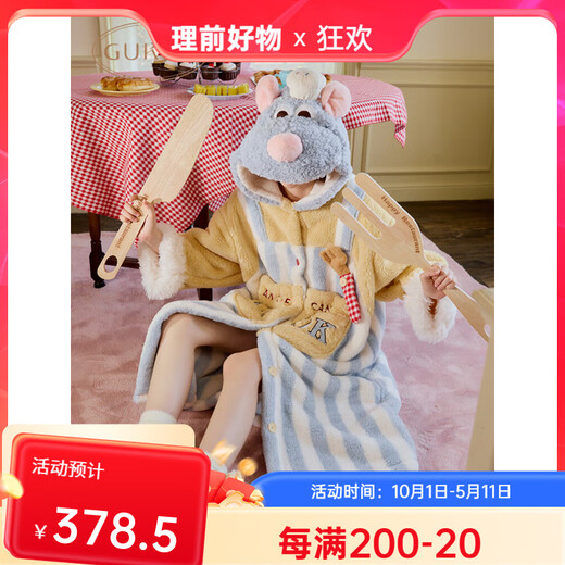 Gukoo Gukoo Gukoo Nightgown Winter Ratatouille Co-branded New Cute Coral Velvet S