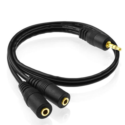 Headphone splitter 1/2 couple audio cable sharer 1/2 headphone adapter headphone adapter wiring 1/2 headphone cable 0.1 meter