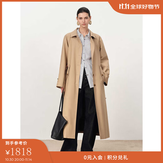 Fabrique flannel-lined single-breasted belted raglan sleeves long cotton trench coat Khaki S