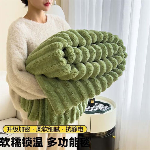 Fantasy Imitation Rabbit Plush Blanket Winter Cover Blanket Sofa Blanket Office Nap Small Blanket Winter Velvet Blanket Shawl Rabbit Fur-Light Pink Soft and Waxy Temperature Locking Soft and Delicate 120x200cm Children's Blanket