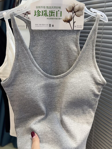 Early autumn new women's fashionable halter neck I-shaped suspender integrated U-neck simple and versatile slim-fitting bottoming vest black one size fits all -Jin Jin is equal to 0.5 kg