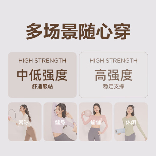 VICTORIATOURIST Sports T-shirt Women's Autumn and Winter Yoga Wear Tops Running Fitness Wear Pilates Training Slim Long Sleeve Bottoming Shirt Black M