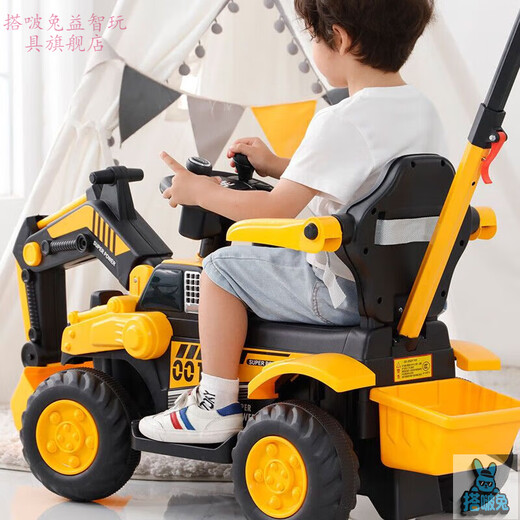 Rabbit's new large-sized children's electric excavator four-wheel birthday gift children's toy car can sit on the boy's New Year's gift Chinese red excavator + free gift package sliding + manual digging arm