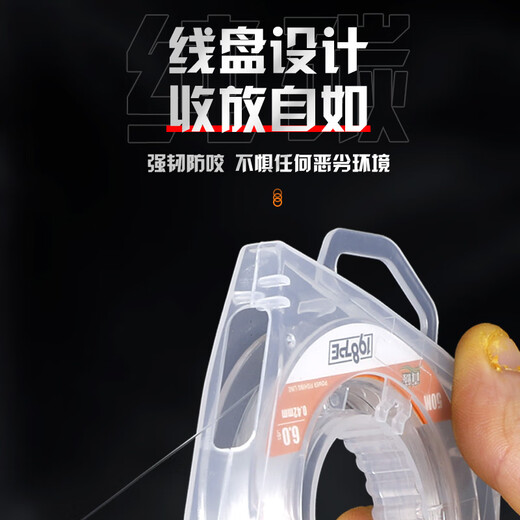 Northern Pirate pure carbon line sub-sea rod fishing line main line imported raw silk front wire strong tension carbon line sub-line finished product pure carbon line No. 2.5 50 meters wear-resistant