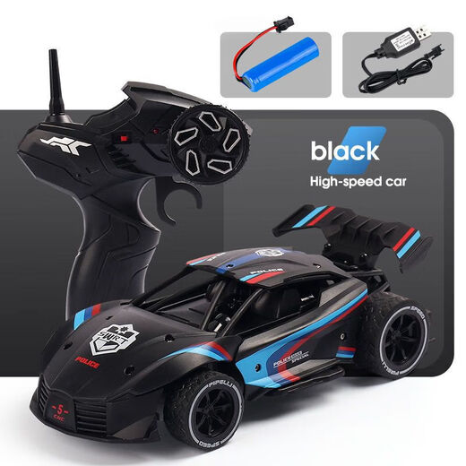 Children's remote control car off-road vehicle rc professional high-speed competition drift racing four-wheel drive boy toy model 1 SWAT-non-alloy-white-20cm