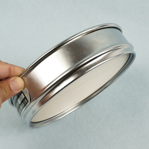 Sailotou punch frame 40c standard sieve soil sieve test sieve test sieve sample sieve 8400 mesh 8 mesh 2 points 5mm