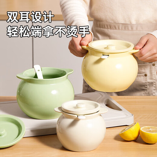 Lard jar household ceramic high temperature resistant food grade kitchen oil jar special jar for spicy food chili oil jar food grade 1400ML-cream white Comes with spoon + filter can pour hot oil